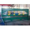 4m Color Steel Sheet Hydraulic Bending Machine / Sheet Metal Bender