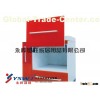 Kitchen door lifting mechanism YS337-B