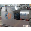 Glass bottle washing machine