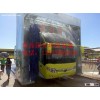 GYD-300 Special car washing machine for bus
