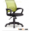 staff chair/ergonomic chair office/mesh office chairs
