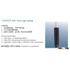 Auto Return Gas Cylinder, Spring/Lift for Swivel Chair