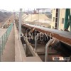 TD75 Fixed Belt Conveyor