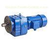 Bonfiglioli C Series Helical Gear Reducer Gearbox For Chemical Industrial