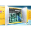 Natural Gas Sub-station Compressor