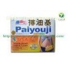 Pai You Ji Balance, Safe, Quickly Healthy Beauty Slimming Tea With 18 Packs / Box