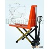 High Lift Pallet Jacks