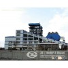 CFB Boiler for Power Plant