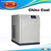 DSR-10A Screw Air Compressor