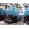 Coal  biomass fired hot water boiler