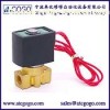 2/2 mini solenoid valve low pressure gas direct acting 230v 120v 1bar VITON
