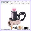 9v 12v Gas emergency shut off valve with Indicator light