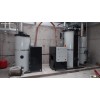 high thermal efficiency biomass wood pellet steam furnace