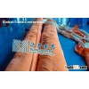 China supplier  WLL200ton 200000kg heavy duty round sling 6:1 7:1 8:1