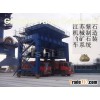 Dust-trap hopper