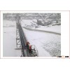 Cold Resistance Conveyor Belt