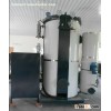high thermal efficiency industrial biomass water furnace