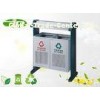 Outside Square Stand Steel Waste Bin Custom Color Classify For School