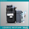TFH2511Z SAE France tecumseh refrigeration compressor