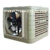 evaporative air cooler  TY-S1831AP