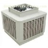 evaporative air cooler TY-T2531