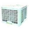 evaporative air cooler TY-T2531AP