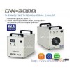 S&A CW-3000 industrial chiller Chinese manufactory