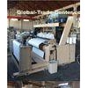 Single Nozzle Electronic Weaving Machine Dobby Shedding 260cm Width