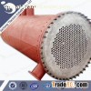 Titanium Condenser