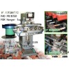 Hanger Size Tag PAD PRINTER EP160YC3