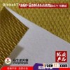 PVC leather in china perched quilt pattern