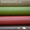 PU colorful FR leather