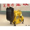 factory price 4 cylinder diesel engine