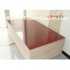 18mm / 25mm Wood Grain Mdf Board Decorative Wall Panelling Interior Walls