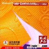 PVC colorful leather