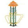 National Standard Steel Outdoor Workout Equipment in Private Garden A-13402