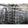 High pressure pump sea waterreverse osmosisplant 2400 m3 / day