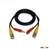 CCTV Cable - Siamese Power And Video 10 Feet Kit (VP10FT)