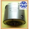 High Precision Linear Motion Bearing For Railway Vehicles IKO LB61322AJ