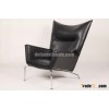 Carl Hansen CH445 Wing chair