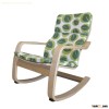 Living Room Bend Birch Plywood Rocking Chair