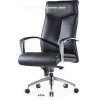 A709 high back office chair