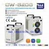 Industrial water chiller for UV printer