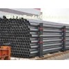 1 Inch To 3 Inch Black Mild Welded Steel Pipe , Large Diameter ERW Steel Tubing