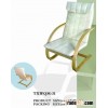 Living Room Bent Plywood Relax Chair