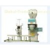 Used Tire Recycling Equipment With Auto Packing Machine ,20-40bag/hr