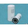 Ganey replacement filter for air compressor