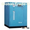 screw air compressor