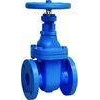 ASTM A 126 Class B Body, ANSI B16.1 Flanged End, 200 psi / 500psi, AWWA Gate Valve
