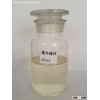 JH-04 Universal type Polycarboxylate Superplasticizer